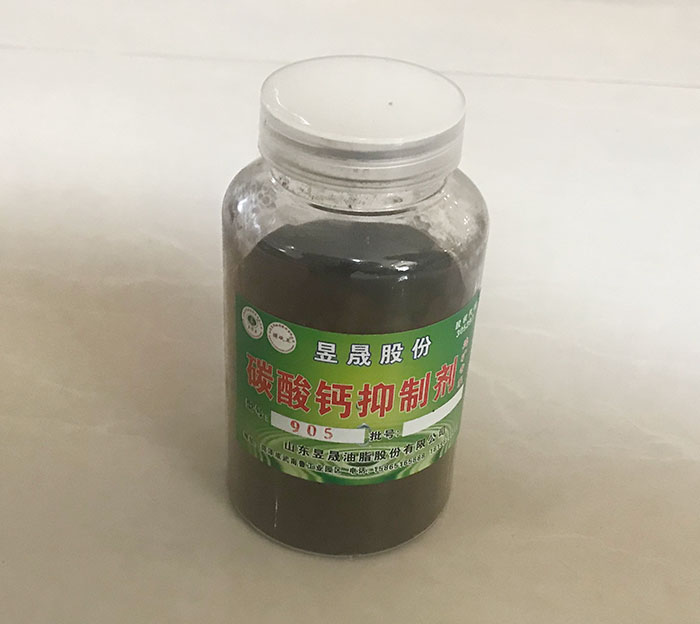 碳酸鈣抑制劑